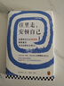 【正版包郵】往里走安頓自己 許倬云書(shū)籍系列自選 經(jīng)緯華夏 萬(wàn)古江河 許倬云十日談 臺灣四百年 美國小史 長(cháng)江小史 文明三書(shū) 中國文化三部曲 歷史大脈絡(luò ) 天下格局 新華書(shū)店旗艦店 往里走安頓自己 曬單實(shí)拍圖