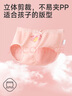 俞兆林兒童內褲女童純棉三角短褲100%棉襠女寶寶小女孩中大童底褲不夾pp 曬單實拍圖
