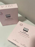 奧倫納素（Erno Laszlo）冰白面膜8片禮盒保濕舒緩緊致護(hù)膚品套裝送女友七夕節(jié)禮物 曬單實(shí)拍圖