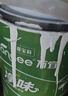 嘉寶莉萬宜乳膠漆室內(nèi)家用自刷內(nèi)墻白色環(huán)保補墻油漆墻面漆涂料凈味4效合1 20kg/15L 曬單實拍圖