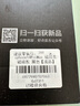 億色適用蘋(píng)果14promax鋼化膜iPhone14promax手機膜pm鋼化高清防指紋全包超透貼膜全屏覆蓋防摔前保護膜 曬單實(shí)拍圖