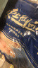 鮮馳挪威進口青花魚片鯖魚新鮮冷凍大號鮐鲅魚日式鹽漬青占魚燒烤商用 1000g【5片裝190g-220g/片】凈重 曬單實拍圖