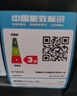 格力（GREE）電風(fēng)扇家用大風(fēng)量落地扇立式節能電扇客廳臥室宿舍搖頭定時(shí)空氣循環(huán)風(fēng)扇臺地兩用排氣扇空調伴侶 【黑色】16吋大扇葉大風(fēng)量經(jīng)典款 4012-WG 曬單實(shí)拍圖
