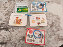 兒童聽(tīng)覺(jué)專(zhuān)注力訓練卡片幼兒益智早教故事注意力寶寶學(xué)習玩具語(yǔ)言 【2套200頁(yè)】思維+專(zhuān)注力訓練卡 曬單實(shí)拍圖