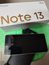 小米 Redmi Note13Pro 國家補貼 驍龍7S 新2億像素 第二代1.5K高光屏 12GB+256GB 星沙白 5G手機 曬單實(shí)拍圖