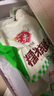 安井 撒尿肉丸 300g/包 火鍋麻辣燙關(guān)東煮丸子 速食熟食方便菜食材 曬單實(shí)拍圖