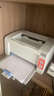 奔圖P2206W青春版P2206NW P2210W家庭辦公作業(yè)激光打印機A4學(xué)生打印家用單功能打印機 打印更劃算丨P2210W無(wú)線(xiàn)+可打1600頁(yè)  標準版 曬單實(shí)拍圖