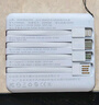 HUAWULIKE國家3C認證充電寶【120W超級快充丨可上飛機】自帶線20000M毫安輕薄小巧便攜迷你大容量移動電源 【3C認證】尊享白:超級快充+提速500% 曬單實拍圖
