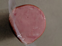 萬(wàn)威客 加拿大煙肉卷500g 大塊豬肉煙熏火腿 熟食早餐香腸午餐肉 曬單實(shí)拍圖
