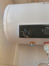 志高（CHIGO）熱水器電家用洗澡儲水式出水?dāng)嚯姶笕萘克贌犭姛崴靼踩?jié)能租房衛(wèi)生間用 普通款2000W+雙防電墻+上門安裝 40升(1人) 曬單實(shí)拍圖