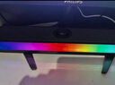 飛利浦（PHILIPS）SPA6109 藍牙音箱 電腦音響 游戲電競 家用桌面臺式筆記本 RGB氛圍燈 隱藏式降噪麥克風(fēng) 曬單實(shí)拍圖