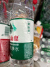 農(nóng)夫山泉飲用水純凈水550ml*24瓶 曬單實(shí)拍圖