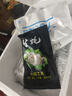 鮮京采 鮮活生蠔5XL 凈重5斤 9-12只 生鮮海鮮 七夕聚餐 源頭直發(fā) 曬單實拍圖