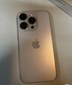 倍思【3D熱彎康寧膜丨0.15mm超薄】適用蘋果16Pro鋼化膜iPhone16Pro手機膜全屏高清防指紋防摔保護貼膜 曬單實拍圖