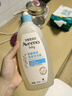艾惟諾（Aveeno）艾維諾兒童沐浴洗發(fā)水二合一 天然燕麥嫩膚嬰兒沐浴露532ml 曬單實(shí)拍圖