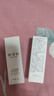 林清軒山茶花美白精華液美白潤(rùn)膚水淡斑祛暗祛補(bǔ)水保濕美白舒緩套組禮物 美白水30ml*2 曬單實(shí)拍圖