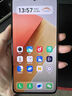 vivo iQOO Neo10 【國家補(bǔ)貼】 12GB+256GB 疾影黑 第三代驍龍8 自研電競芯片Q2 120W閃充手機(jī) 曬單實(shí)拍圖