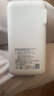 品勝【3C認(rèn)證】充電寶自帶線插頭充電器三合一10000毫安大容量可上飛機(jī)高鐵22.5W快充便攜移動(dòng)電源 白 曬單實(shí)拍圖