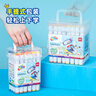 得力（deli）48色食品級(jí)馬克筆兒童粗三角桿雙頭水性彩筆學(xué)生繪畫畫筆套裝熒光筆HM107-48學(xué)生開學(xué)禮物 曬單實(shí)拍圖