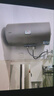海爾（Haier）熱水器國家補貼電熱水器家用50/60/80升電熱水器上門安裝洗澡速熱節(jié)能防電墻可選一級能效海爾出品 60L 2200W 經(jīng)濟實惠款Leader 曬單實拍圖