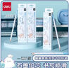 得力（deli）熊貓三角桿書(shū)寫(xiě)鉛筆10支HB鉛筆原木學(xué)生考試素描繪圖鉛筆寫(xiě)字練字書(shū)寫(xiě)禮物XM910-HB學(xué)生開(kāi)學(xué)禮物 曬單實(shí)拍圖