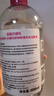 貝德瑪（BIODERMA） 粉水舒妍舒緩潔膚液500ml卸妝水敏感肌可用溫和無需水洗可卸防曬 曬單實拍圖
