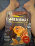墨香三晉25秋二年級 玩具醫院大頭兒子和小頭爸爸 一只想飛的貓 歪腦袋木頭樁 池塘邊的花斑貓小巴掌童話(huà) 三毛流浪記全集上下正版贈導讀單 二年級6本組合+導讀單 曬單實(shí)拍圖