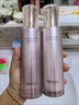珀萊雅（PROYA）緊致肌密3.0【全新升級(jí)】緊致抗皺護(hù)膚品套裝 水乳套裝 生日禮物 曬單實(shí)拍圖