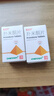 [臣立寧] 撲米酮片 50mg*30片 掛號(hào)問診取藥服務(wù) 曬單實(shí)拍圖