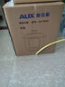 奧克斯（AUX）6L鴛鴦?wù)舯P雙膽電壓力鍋家用多功能大容量彩屏高壓鍋預(yù)約電飯煲自動(dòng)排氣煲湯煮粥燉肉鍋AX-B696-1 曬單實(shí)拍圖