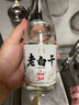 瀘旗老白干(90)濃香型52度500ml紅高粱 高度純糧食白酒口糧酒 曬單實(shí)拍圖