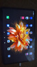 HUAKIN平板電腦2025最新款ipad109全網(wǎng)通5G4K超清網(wǎng)課學(xué)習游戲娛樂(lè )辦公二合一 深空灰 16pro 16G運行 + 1TB內存+豪華禮品 4K超清|120Hz高刷|雙卡全網(wǎng)通 曬單實(shí)拍圖