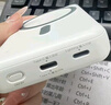 IMEV【3C認(rèn)證丨可上飛機(jī)】蘋(píng)果磁吸充電寶Magsafe無(wú)線快充iPhone16/15/14/17pro max外接電池移動(dòng)電源 【智能版型號(hào)20000m】一貼即充雙向快充不傷機(jī) 曬單實(shí)拍圖