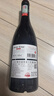 圣汀格法國AOC原瓶進(jìn)口紅酒 圣汀格干紅葡萄酒金獎酒推薦 1瓶配禮袋裝 750ml*1 曬單實(shí)拍圖