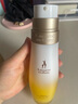 袋鼠媽媽準(zhǔn)孕婦妊娠油乳雙萃小金瓶撫紋精華乳淡化紋路專(zhuān)用橄欖油100ml 曬單實(shí)拍圖