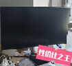 LG UP850N新款 27英寸 4K辦公顯示器 IPS HDR400 Type-C90W反向充電 顯示器4K 適用PS5 27UP850K 27UP850K-W白色 曬單實(shí)拍圖