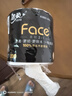 潔柔有芯卷紙 黑Face加厚4層200克*27卷 高克重 衛(wèi)生紙卷筒紙紙巾整箱 曬單實(shí)拍圖