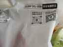 1號會員店黑豬雪花松板肉 凈重2.4斤 豬肉豬頸肉臉頰肉豬臉肉烤肉燒烤食材 曬單實拍圖