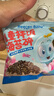 力誠寶寶兒童拌飯海苔碎高鈣寶寶零食即食調(diào)味輔食下飯拌料量販裝108g  曬單實(shí)拍圖