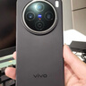vivo X200s 12GB+256GB 直白 國家補貼 蔡司超級潛望長(cháng)焦 濕手秒開(kāi)超聲波指紋 拍照 AI手機 曬單實(shí)拍圖