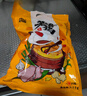 舌尖攻略老母雞2.2斤黃油雞整雞走地雞500天以上月子煲湯食材生鮮 2只裝 黃油老母雞【4.4-5.2斤】 曬單實(shí)拍圖