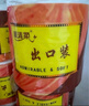 順清柔有芯卷紙出口裝5層200g*27卷 沖廁易溶解加厚衛生紙（整箱銷(xiāo)售） 曬單實(shí)拍圖
