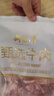月盛齋進(jìn)口原切牛腩塊凈重4斤 生鮮燉煮食材  源頭直發(fā)包郵 曬單實(shí)拍圖
