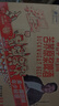蕎公子苦蕎原漿啤酒 精釀麥香扎啤整箱裝500ml*12罐 500mL 12罐 整箱裝 曬單實(shí)拍圖