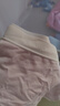 朵朵棉莫代爾聚乳酸7A抗菌女士?jī)?nèi)褲 5個(gè)小丸子中腰內(nèi)褲女 L 曬單實(shí)拍圖