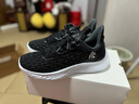 安德瑪 庫里CURRY FLOW 9 訓(xùn)練籃球運(yùn)動鞋3025631-00144碼 曬單實(shí)拍圖