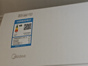 美的（Midea）空調(diào)掛機(jī) 酷省電PRO 大1.5匹1匹 新一級(jí)能效變頻 冷暖除濕家用臥室壁掛式 以舊換新 國(guó)家補(bǔ)貼20% 大1.5匹 一級(jí)能效 酷省電 節(jié)能25% 曬單實(shí)拍圖