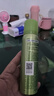 百雀羚（PECHOIN）噴霧 水嫩精純平衡保濕噴霧 補水保濕舒緩肌膚定妝水爽膚水護膚品 噴霧 70ml 曬單實(shí)拍圖