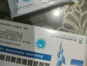[誠意]鹽酸氨基葡萄糖膠囊 0.24g*10粒 1盒裝 骨刺骨質(zhì)增生專(zhuān)用藥腰椎骨質(zhì)增生特專(zhuān)用效藥足跟痛專(zhuān)用藥腳后跟疼痛足跟骨刺專(zhuān) 骨刺骨質(zhì)增生 曬單實(shí)拍圖