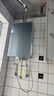 海爾（Haier）【KL7PRO靜音王】16升燃?xì)鉄崴魈烊粴?AI降噪 5A一級(jí)恒溫【國(guó)家補(bǔ)貼15%】大水量省空間 以舊換新 曬單實(shí)拍圖